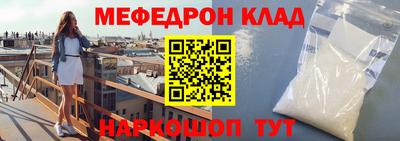 гидропоника Кулебаки