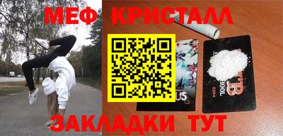 прущая мука Кумертау