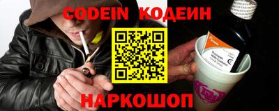 прущая мука Кумертау