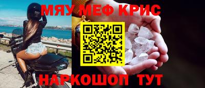 гидропоника Кулебаки