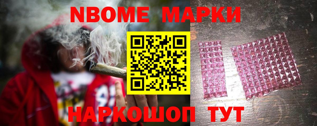 LSD-25 экстази  ЛСД экстази кислота  Лсд 25 экстази кислота  Вход с VPN  mega ссылка  Соль-Илецк 