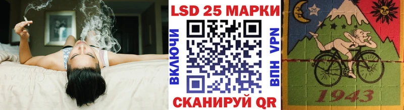 купить наркотики сайты  Соль-Илецк  MEGA зеркало  Марки N-bome 1,5мг 